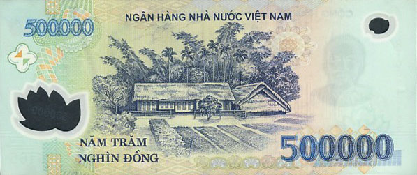 Оборотная сторона 500000 вьетнамских донгов Оборотная сторона 500000 донгов Вьетнама