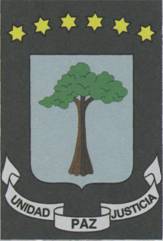 Герб Конакри, столицы Гвинеи