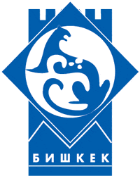 Герб Бишкека, столицы Кыргызстана