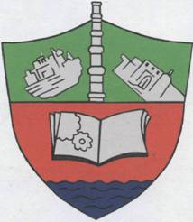 Герб Дели, столицы Индии