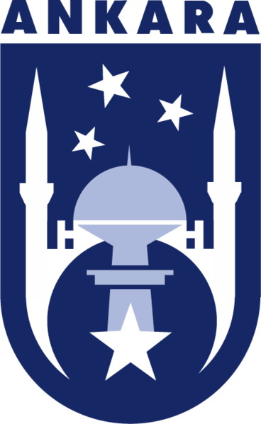 Герб Анкары, столицы Турции