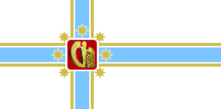 Тбилиси