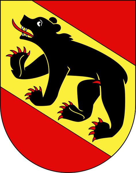 Герб Берна, столицы Швейцарии