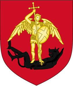 Герб Брюсселя, столицы Бельгии