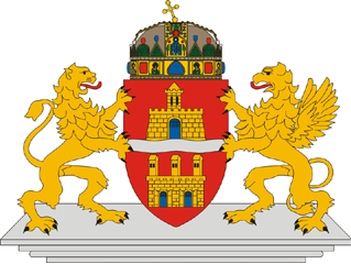 Герб Будапешта, столицы Венгрии
