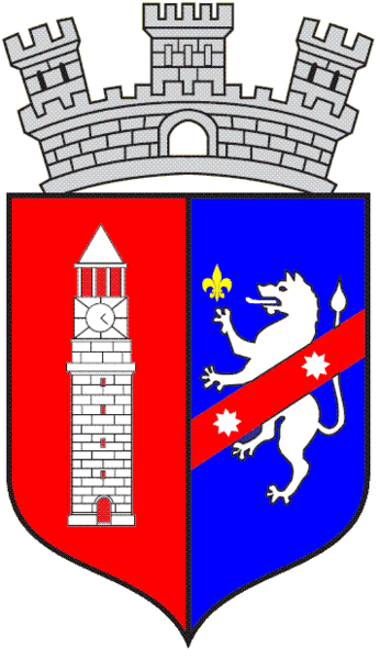 Герб Тираны, столицы Албании