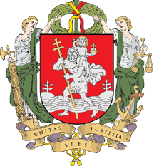Герб Вильнюса, столицы Литвы