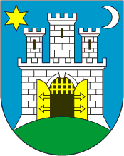 Герб Загреба, столицы Хорватии