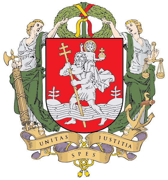 Герб Вильнюса, столицы Литвы