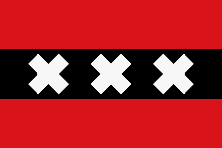 Амстердам