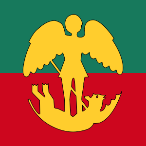 Брюссель