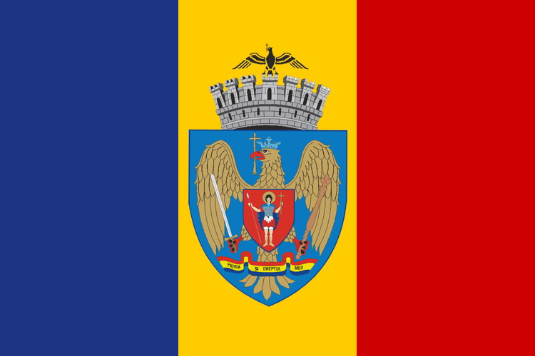 Бухарест