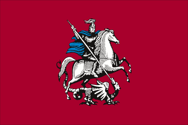 Москва