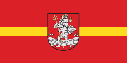 Вильнюс
