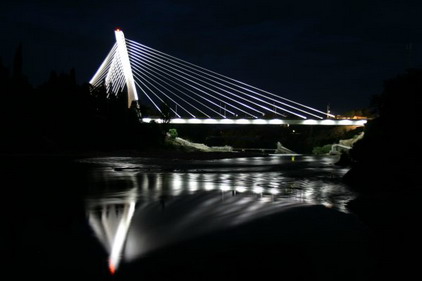 Подгорица - столица Черногории
