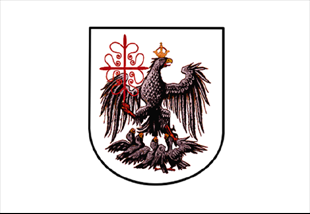 Флаг Буэнос-Айреса, столицы Аргентины
