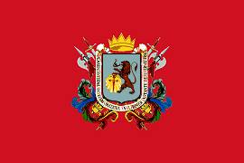 Флаг Каракаса, столицы Венесуэлы