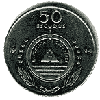 Аверс 50 эскудо Кабо-Верде