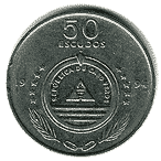 Аверс 50 эскудо Кабо-Верде