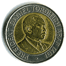 Аверс 20 шиллингов Кении