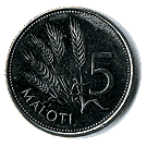 Реверс 5 малоти Лесото