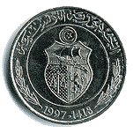Аверс 1 динар Туниса