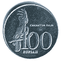 Реверс 100 рупий Индонезии