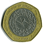 Реверс 1/2 динара Иордании