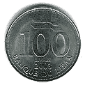 Реверс 100 фунтов(лир) Ливана