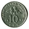 Реверс 10 сен Малайзии