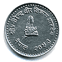 Аверс 10 пайс Непала