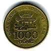 Реверс 1000 донгов Вьетнама