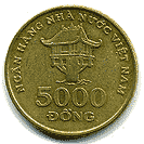 Реверс 5000 донгов Вьетнама