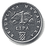Аверс 1 липа Хорватии