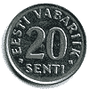 Реверс 20 центов Эстонии