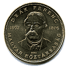 Аверс 20 форинтов Венгрии