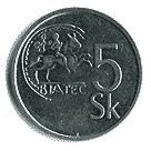 Реверс 5 крон Словакии
