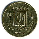 Аверс 1 гривна Украины