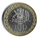 Реверс 100 песо Чили