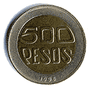 Реверс 500 песо Колумбии