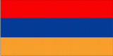 Армянский Драм