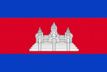 Камбоджийский риэль