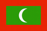 Мальдивская руфия