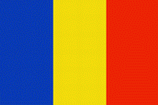 Румыния