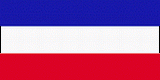 Сербия