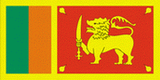 Ланкийская рупия