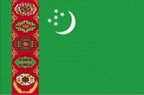 Туркменский манат