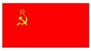 СССР