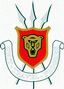 Герб Бурунди