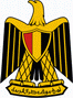 Герб Египет